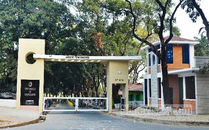 চবি ছাত্রদলের সেই নেতাকে বহিষ্কার