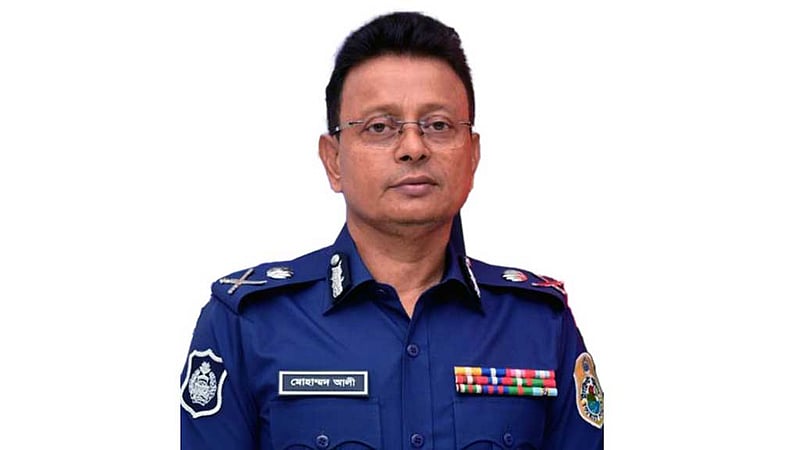 সিআইডির সাবেক প্রধান মোহাম্মদ আলীর দেশত্যাগে নিষেধাজ্ঞা