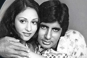 ১০ গুণ আয় করেছিল ‘চুপকে চুপকে’, তবু পারিশ্রমিক নেননি অমিতাভ-জয়া