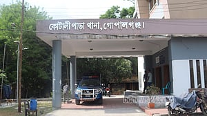 কোটালীপাড়ায় আওয়ামী লীগের মিছিল, মামলায় আসামি দেড় হাজার
