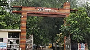 ফেনীতে নিখোঁজ স্কুলছাত্রের মরদেহ ডোবা থেকে উদ্ধার