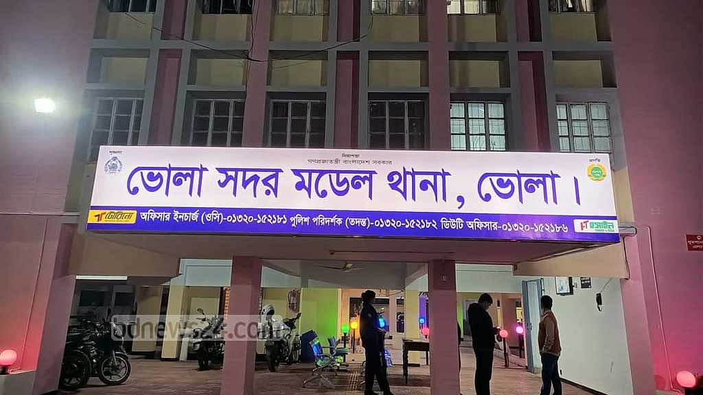 ভোলায় সংঘর্ষে ‘মাথায় গুলিতে’ যুবক নিহত