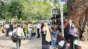 ডেন্টাল কলেজে ভর্তির আবেদন রোববার থেকে