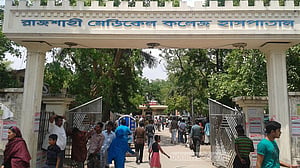 আমরা কি আরও লাশের অপেক্ষায় আছি?