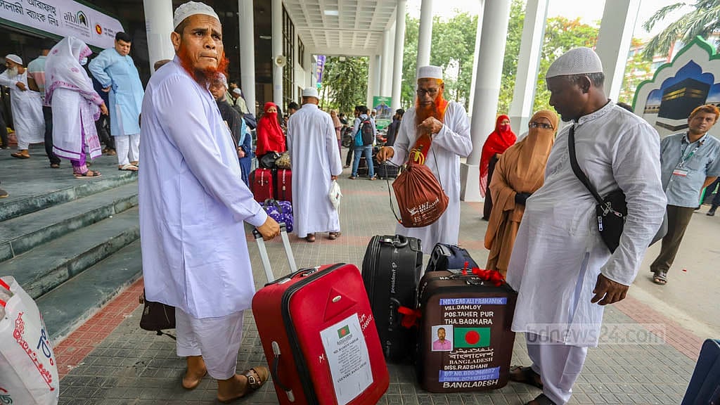 ফোন কলে অর্থ হাতানো চক্রের নজরে হাজিরাও