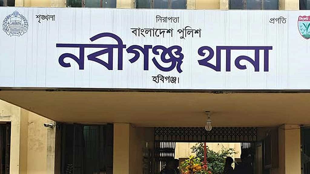 হবিগঞ্জে ঈদের জামাত নিয়ে বাকবিতণ্ডা, ছুরিকাঘাতে নিহত ১