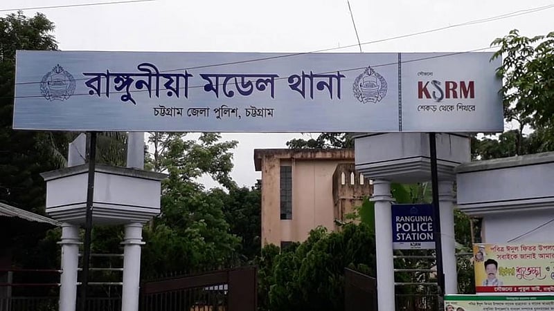 গরুর বাজারে শ্বশুরকে কুপিয়ে হত্যা