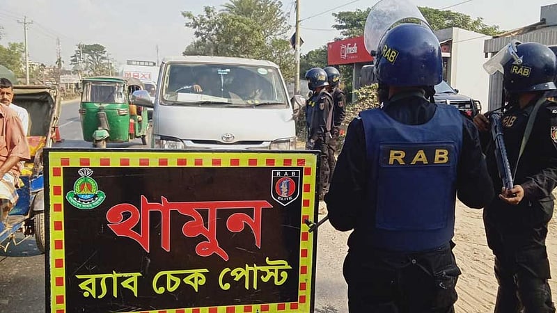 জামিনে থাকা আসামিরা কঠোর নজরদারিতে: র‌্যাব