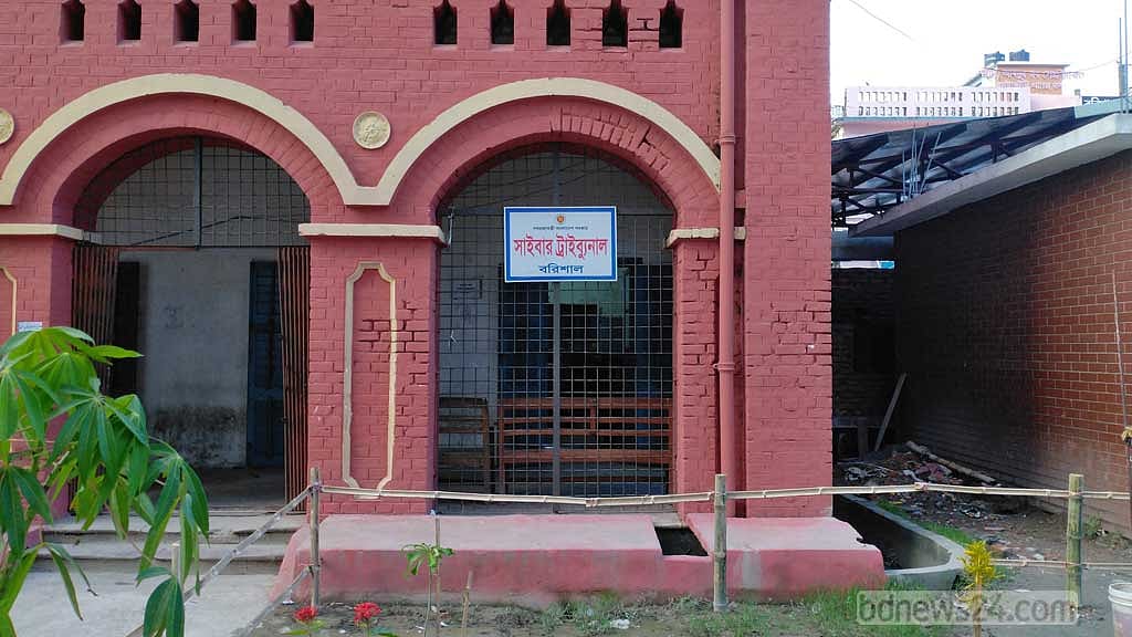 বরগুনার সাংবাদিকদের বিরুদ্ধে সাইবার আইনে সাংবাদিকের মামলা