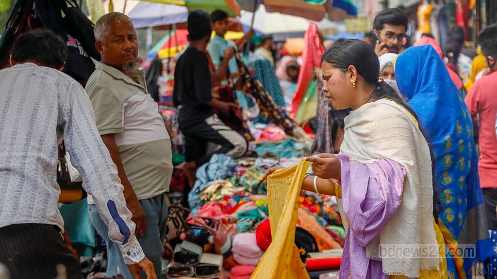 রাজধানীতে দরদামের কৌশল