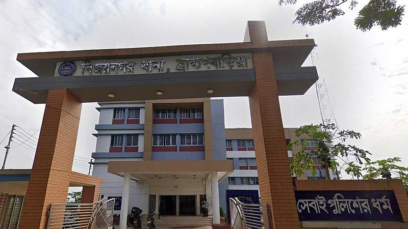 ব্রাহ্মণবাড়িয়ায় স্কুলছাত্রী ‘অপহরণ’: ছেলে ও বাবা পলাতক, মা গ্রেপ্তার