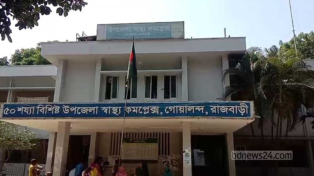 রাজবাড়ীর ছাত্রদল কর্মীকে কুপিয়ে হত্যা