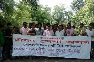 নীলোৎপল,অভিজিৎ খুনের প্ৰতিবাদ গোলাঘাটে