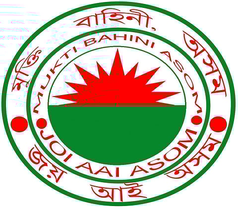 নলবাড়ি থেকে আলফার(আই)লিংকম্যান গ্ৰেপ্তার