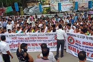 মরানে নাগরিক বিলের বিরুদ্ধে স্বাক্ষর সংগ্ৰহ চলছে