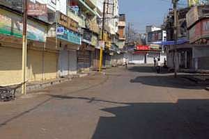 ১১ জুনের চাকা বনধ প্ৰত্যাহার করল এএএমটিএ