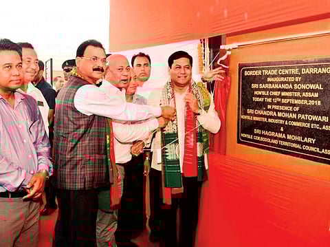 দরঙ্গা ট্ৰেড সেণ্টার ভারত-ভুটান সম্পর্ক আরও জোরদার করবেঃ সোনোয়াল
