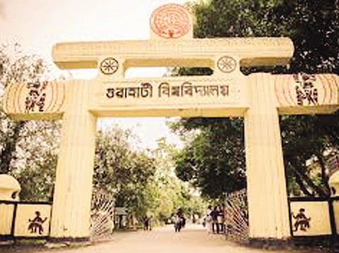 গুয়াহাটি বিশ্ববিদ্যালয়ের বিএ দ্বিতীয় সেমিস্টার পরীক্ষায় ৭০ শতাংশ ছাত্ৰ-ছাত্ৰী অনুত্তীর্ণ