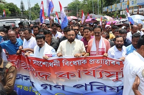 নাগরিকত্ব বিলের বিরোধিতায়  জেপিসি-র চেয়ারম্যানের সঙ্গে সাক্ষাৎ করলেন অগপ প্ৰতিনিধিরা