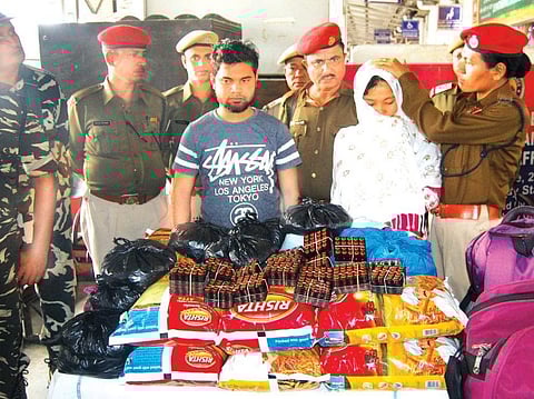 গুয়াহাটি রেলস্টেশন থেকে নেশাজাতীয় ওষুধ সহ গ্ৰেপ্তার ২
