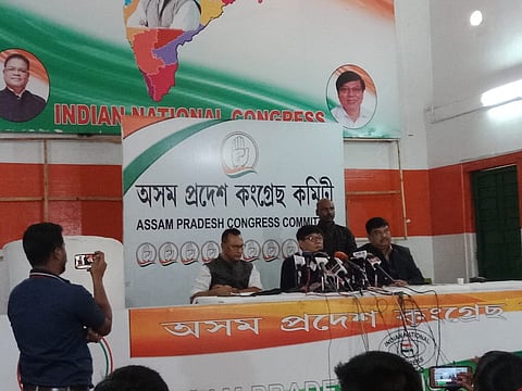 বগিবিল সেতু নিয়ে বিজেপি রাজনীতি করছেঃ অভিযোগ কংগ্ৰেসের