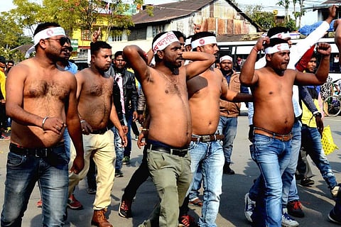 শিবসাগর ও ডুমডুমায় নাগরিকত্ব বিলের বিরুদ্ধে জোরালো প্ৰতিবাদ