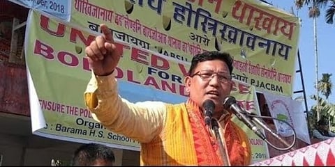 সর্বাঙ্গীণ বিকাশে বোড়োদের একজোট হওয়ার আহ্বান আবসুর