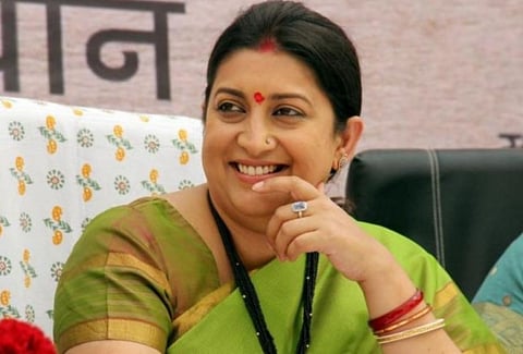 আমেথি কেন্দ্ৰে রাহুল গান্ধীকে হারিয়ে বিজয়ী স্মৃতি ইরানি