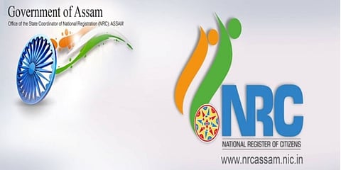 এনআরসিঃ নাম অন্তর্ভুক্তির জন্য দাবি না জানানো ব্যক্তিদের বিরুদ্ধে তদন্ত করবে দিশপুর