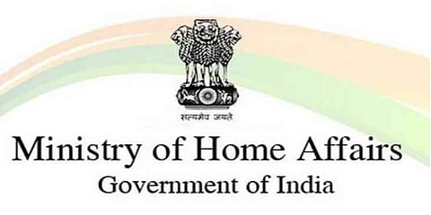 অসম চুক্তির ৬নং দফাঃ এইচএলসি-র তিনটি নতুন প্ৰস্তাব খতিয়ে দেখছে স্বরাষ্ট্ৰমন্ত্ৰক