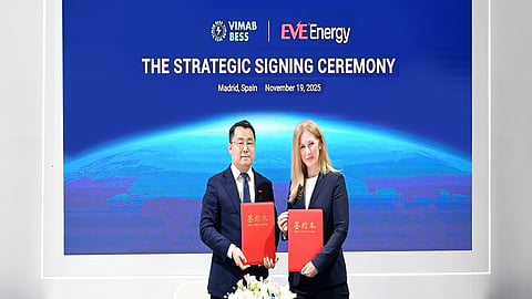 2025-11-29-EVE Energy
