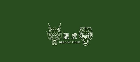 Dragon Tiger is an online wagering game inspired by Baccarat.