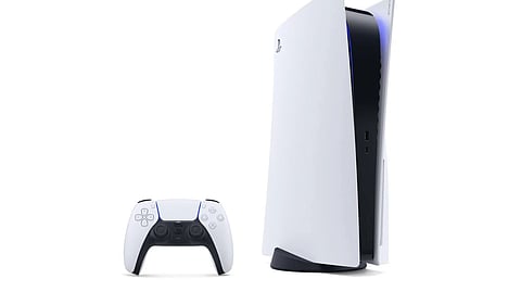 Antonline ps5 online