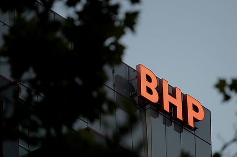 The BHP Group Ltd. logo