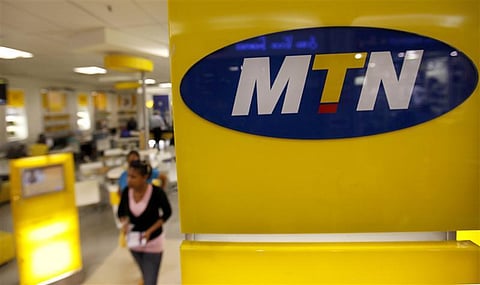 MTN’s quarterly update – 43.3% data revenue increase YoY