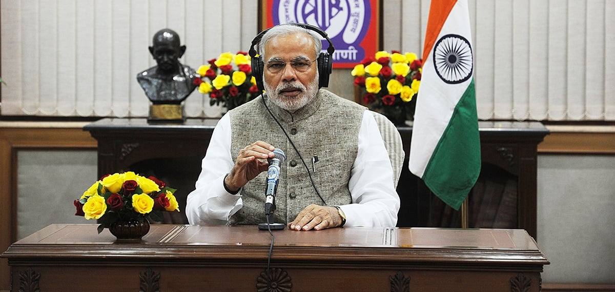 India To Host WAVES Summit In February: PM Modi India To Host WAVES Summit In February: PM Modi
