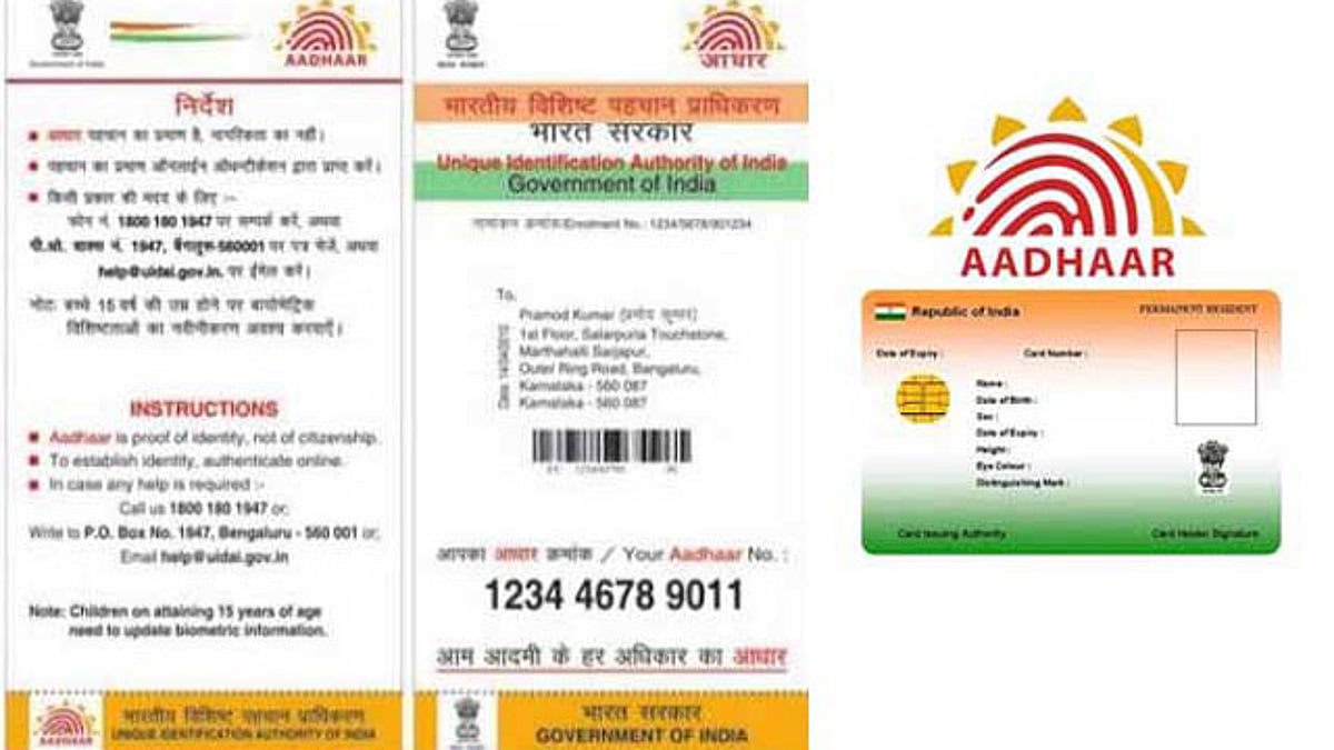 FIR Filed After MLA Shows Creation Of Fake Aadhaar Card In Donald Trump's Name