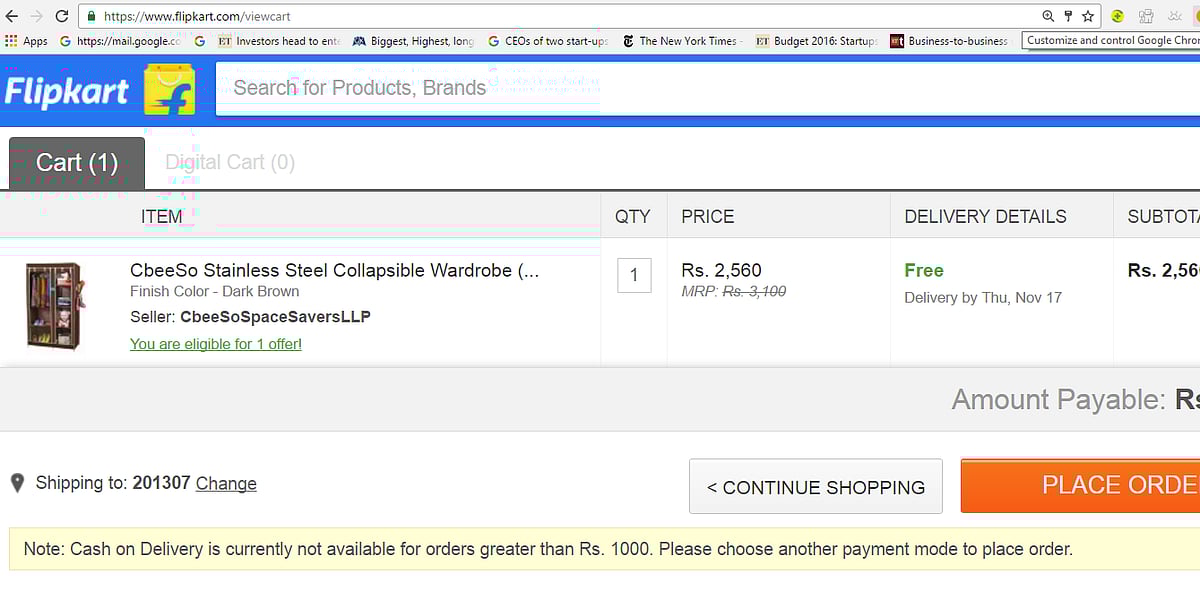 Screenshot of the Flipkart website