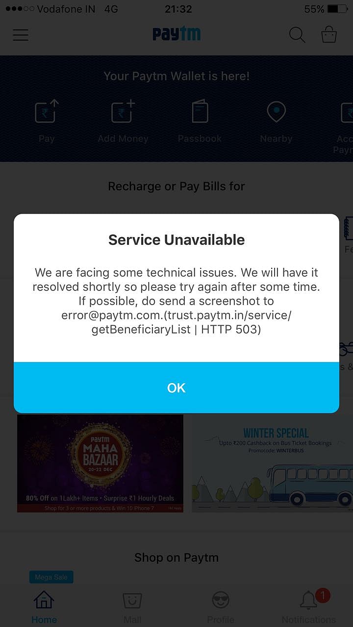 Error message displayed on the Paytm App. 