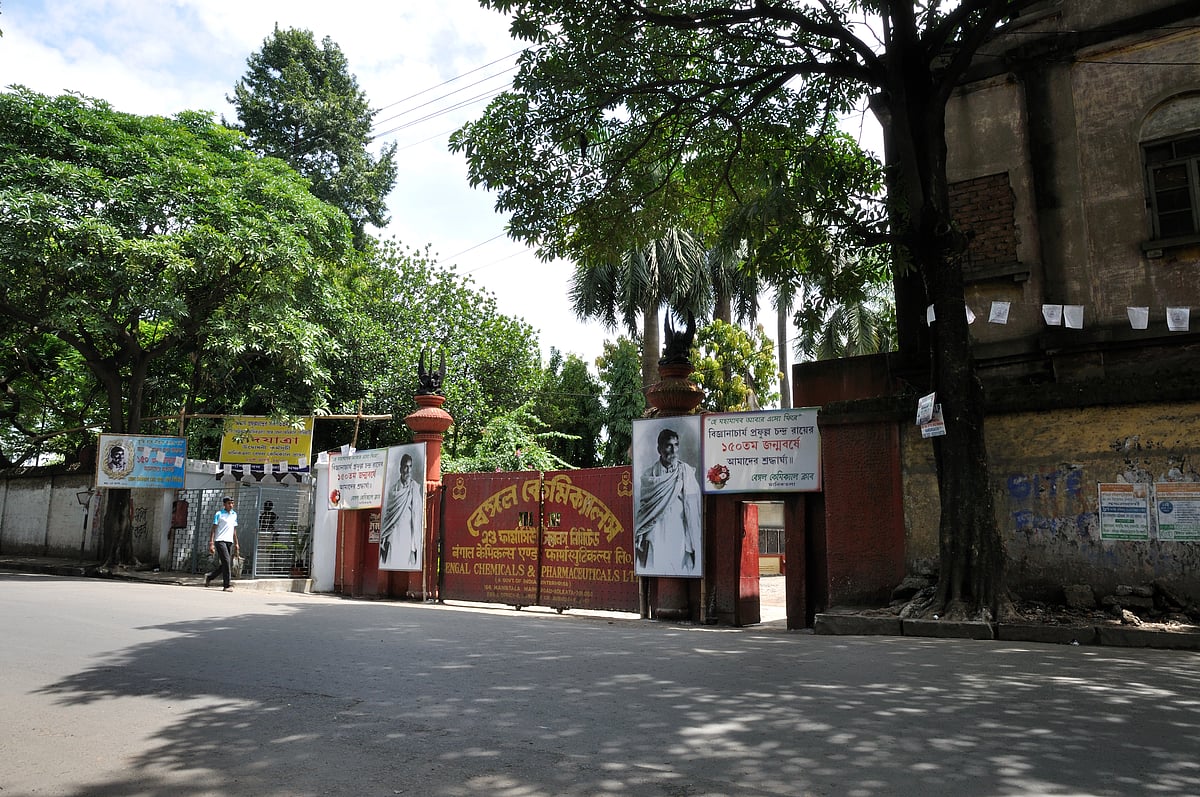 The main gate of the Manictala factory of Bengal Chemicals and Pharmaceuticals Limited, India’s first pharmaceutical company, in Kolkata India. (Image: Wikimedia Commons)