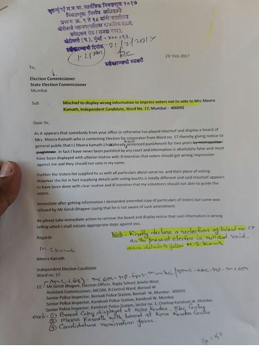 Meera Kamath’s letter to the EC. (Photo courtesy: <a href="https://twitter.com/DarshanSoniCRPC/status/833982450925764608">Twitter/Darshan Soni</a>)