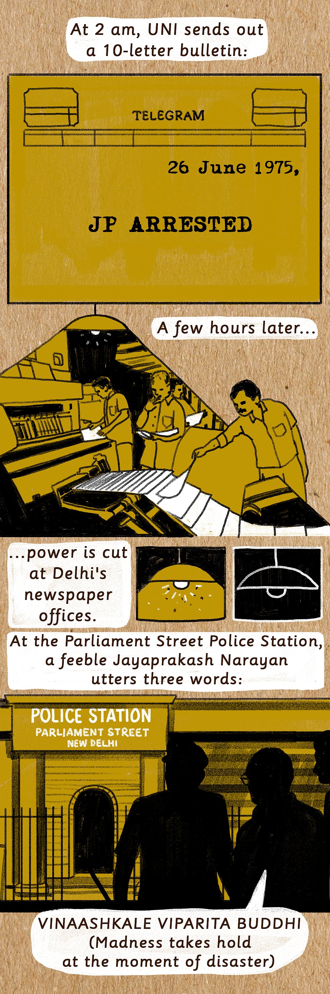 1975 Emergency: A Graphic Novel Revisits the Dark Age of Democracy