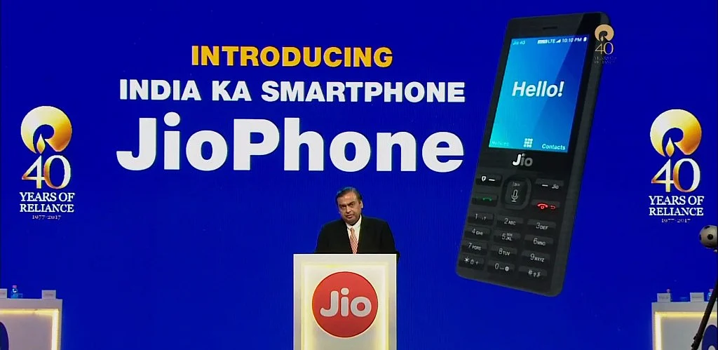 Source: Reliance Industries Youtube