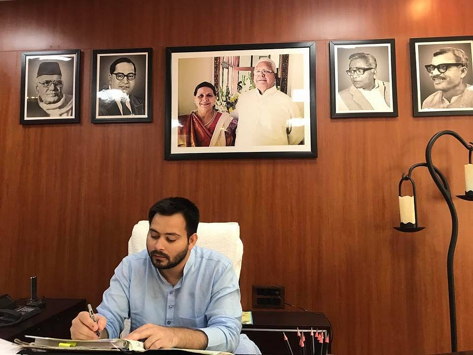 (Photo Courtesy: Facebook/@tejashwiyadav)