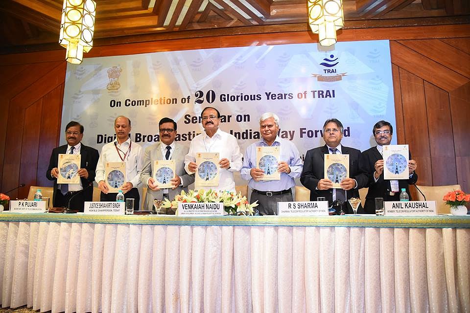 The Telecom Regulatory Authority of India celebrates 20 years of its existence, on May 5, 2017. (Photograph: TRAI)
