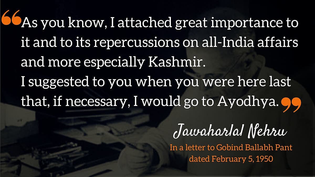 Ram Janmabhoomi-Babri Masjid Dispute: The Complete Ayodhya Story