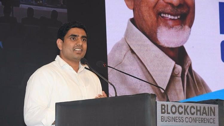 Nara Lokesh is the Information Technology Minister of Andhra Pradesh and the son of Chief Minister N Chandrababu Naidu. 