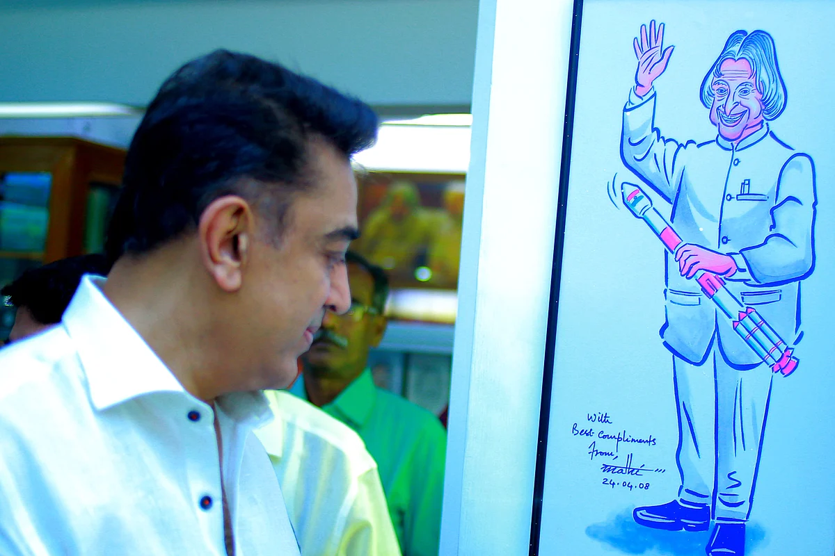 Kamal Haasan at the Abdul Kalam museum.