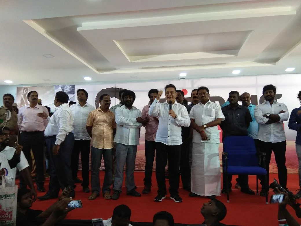 (Photo Courtesy: Kamal’s PR Team)
