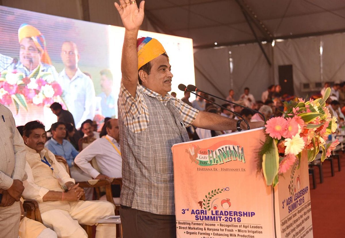 Union Minister Nitin Gadkari at the Agri Leadership Summit, in Rohtak, Haryana, on March 26, 2018. (Photograph: <a href="https://twitter.com/nitin_gadkari">Nitin Gadkari/Twitter)‏</a>